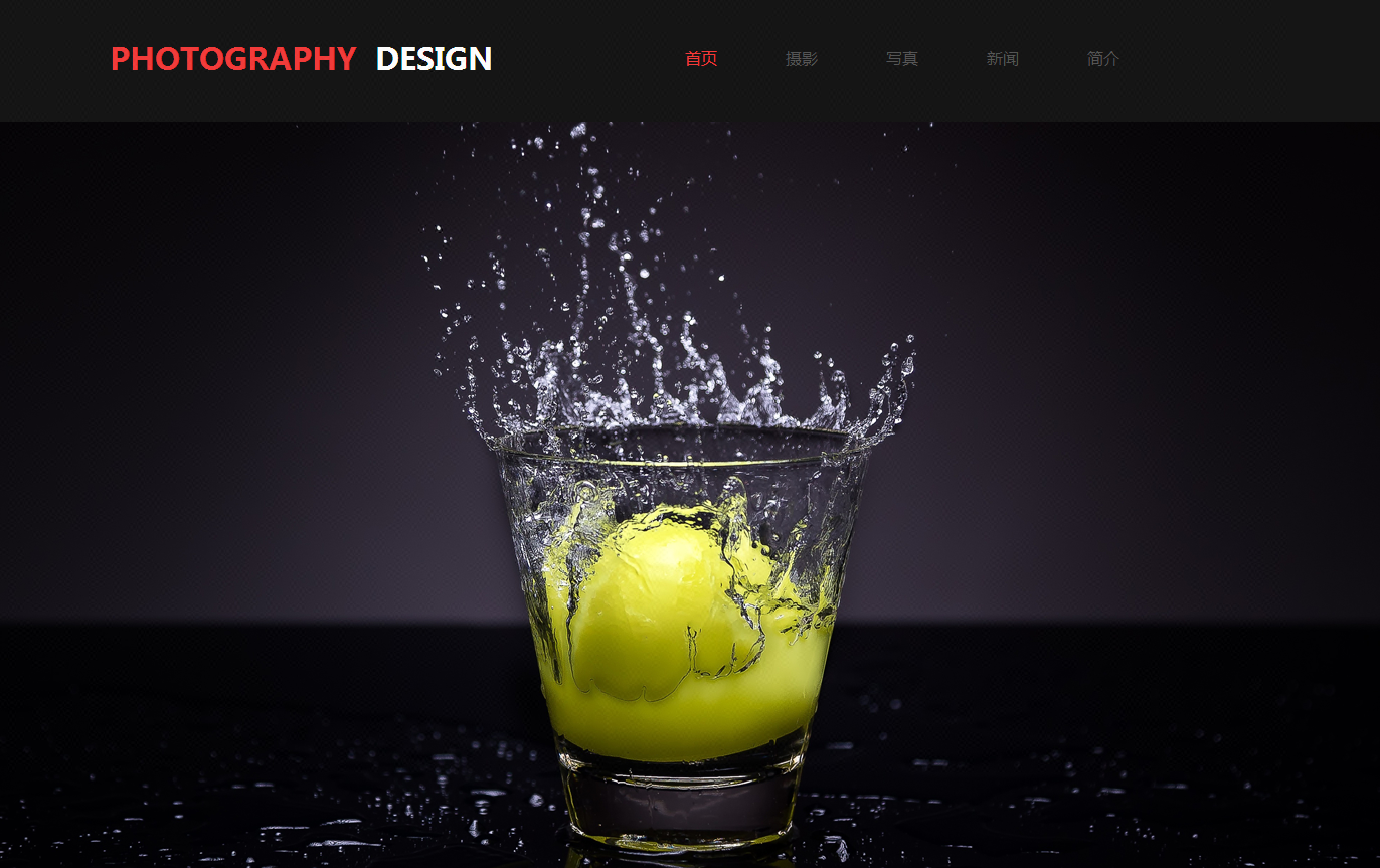 商城网站建站开发营销型网站设计制作 门户网