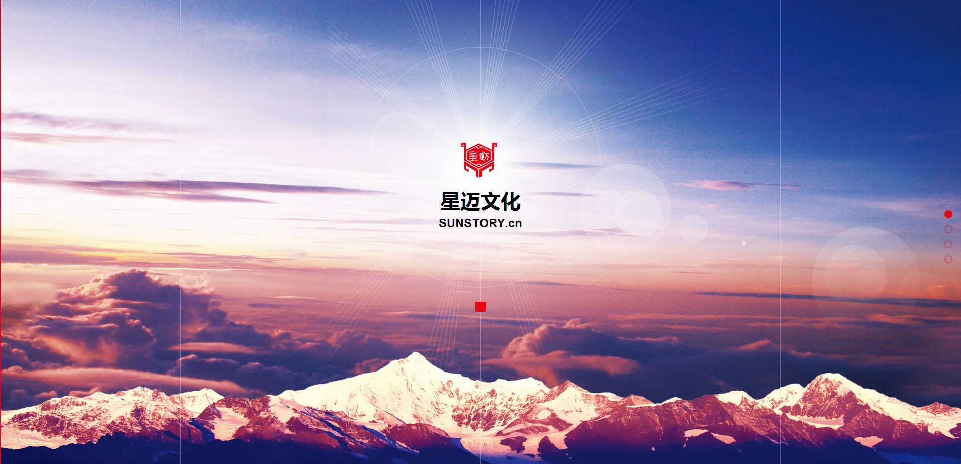 浙江星迈文化传媒有限公司-趋势科技旗舰店