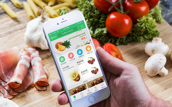 APP定制开发商城app网购平台积分返利商城定