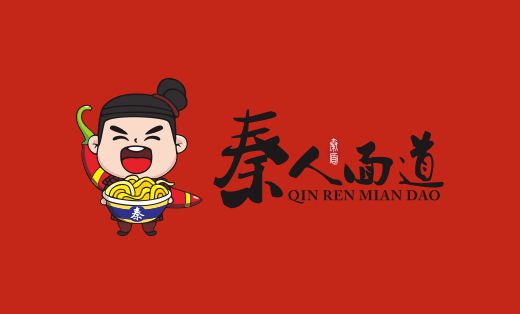 卡通形象LOGO设计系列吉祥物人物卡通微信表情包设计漫画手绘