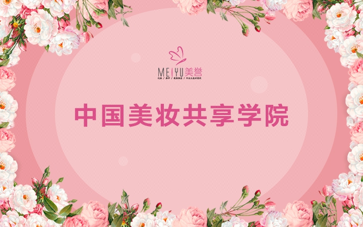 咖袖帮微信付费内容系统开发公众号开发平台粉