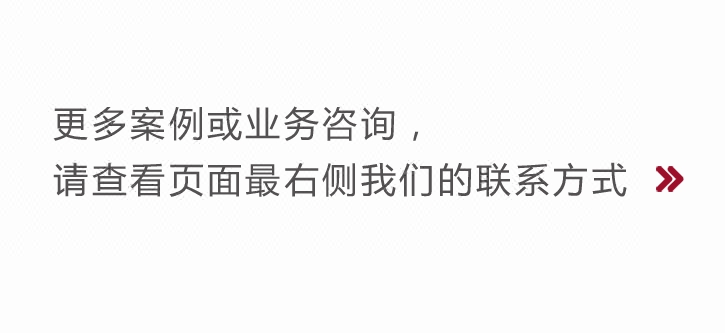 外贸公司LOGO设计 英文跨国进出口母婴跨境