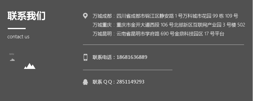 VI系统设计_【品牌周vi设计】标准套餐/企业/品牌/婚礼/茶叶/农业13