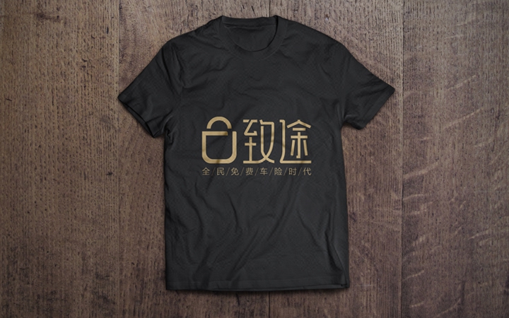 【品牌设计】logo设计vi形象设计品牌故事核心