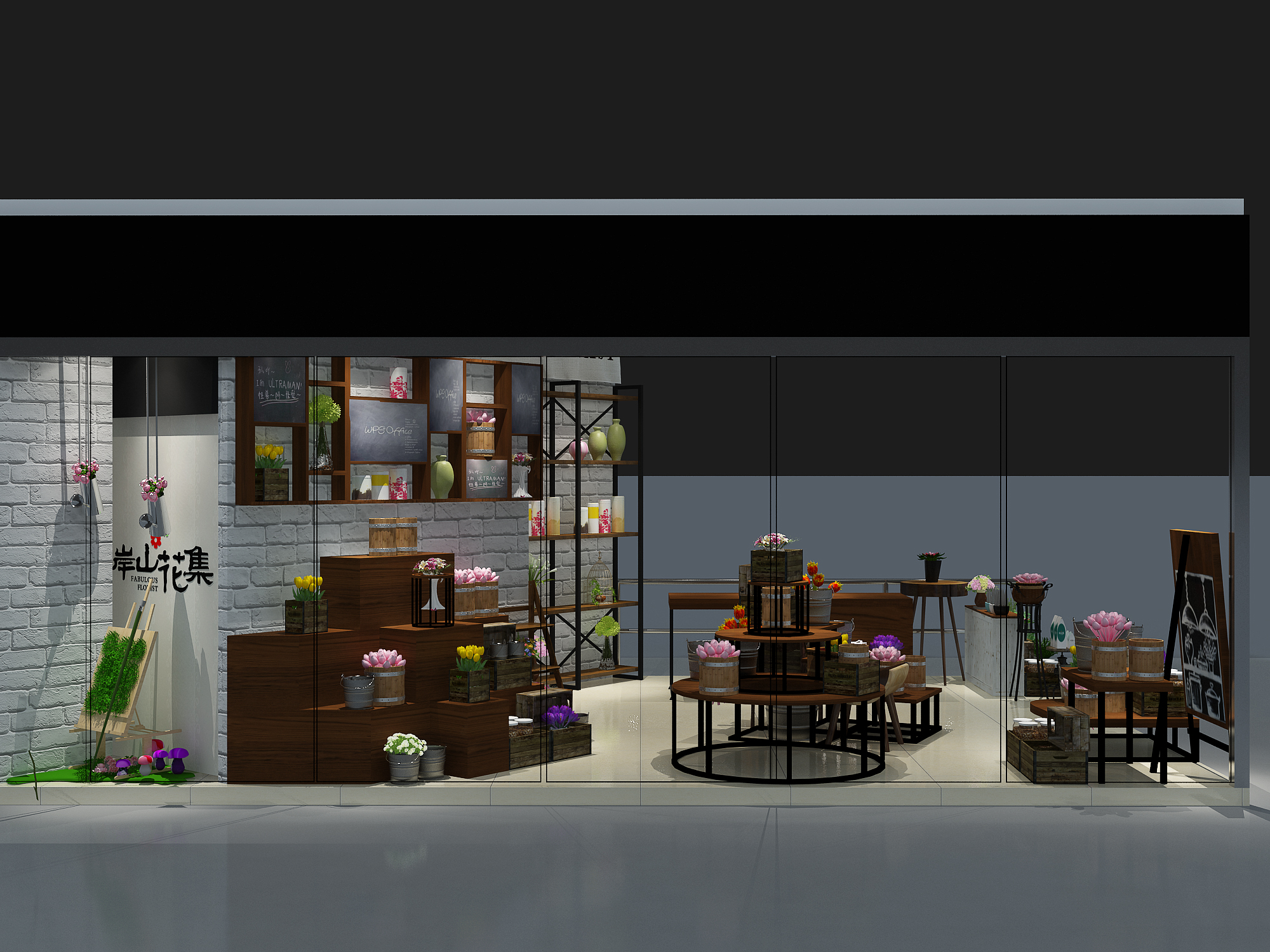 花店设计|成功案例-猪八戒网