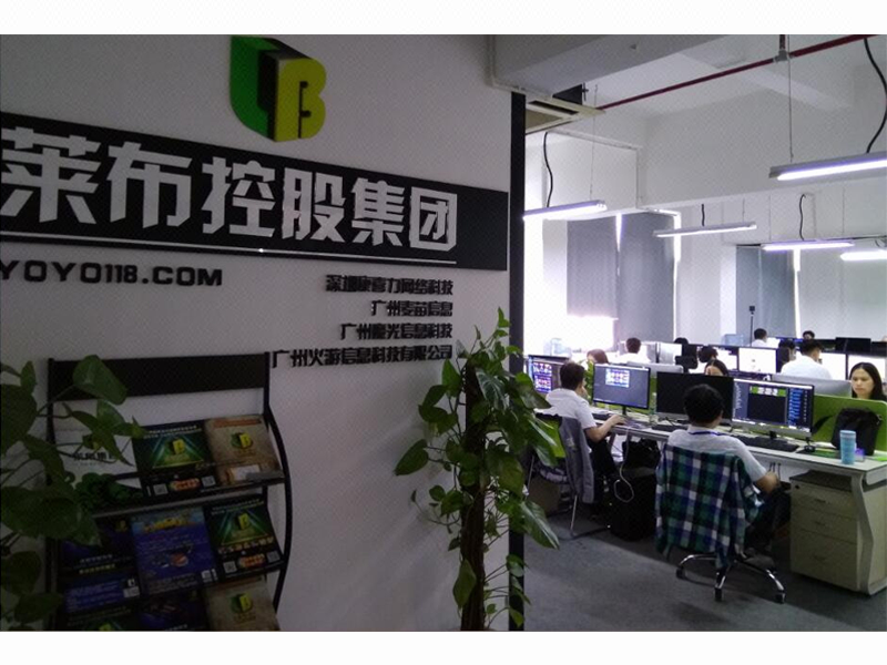 H5微信棋牌游戏 H5斗地主牛牛德州扑克炸金花