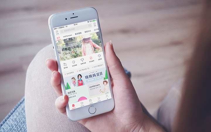 微信代驾\/微信应用开发\/微信公众号二次开发\/服