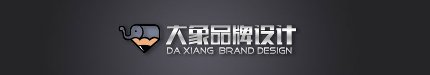 LOGO_标志制作商标设计企业品牌餐饮logo设计图文图形【特惠型】1