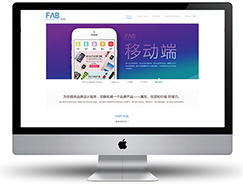 网站定制开发_【豪华交友网站建设】交友网站 婚恋网站 相亲网站 网站定制12