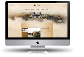 网站定制开发_【豪华交友网站建设】交友网站 婚恋网站 相亲网站 网站定制13