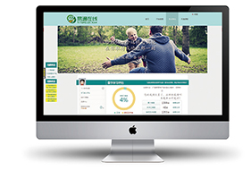 网站定制开发_【豪华交友网站建设】交友网站 婚恋网站 相亲网站 网站定制11