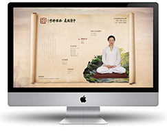 网站定制开发_【豪华交友网站建设】交友网站 婚恋网站 相亲网站 网站定制15