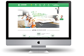 网站定制开发_【豪华交友网站建设】交友网站 婚恋网站 相亲网站 网站定制16