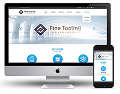 网站定制开发_【豪华交友网站建设】交友网站 婚恋网站 相亲网站 网站定制18