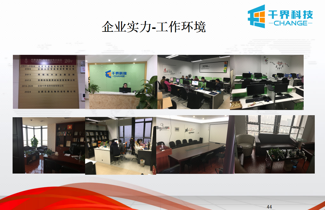 微信借贷贷款平台app开发金融现金贷现金巴士