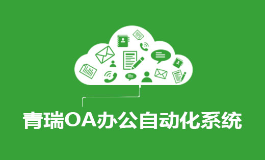 【跑腿APP】人人快递|美团众包|UU跑腿|人人跑