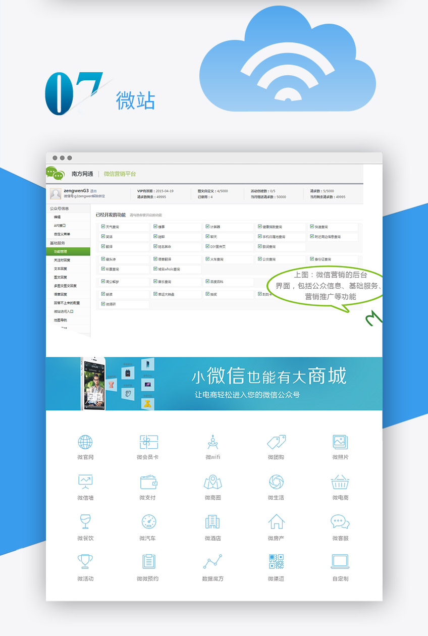 dy自助下单卡网
 /自助下单卡盟