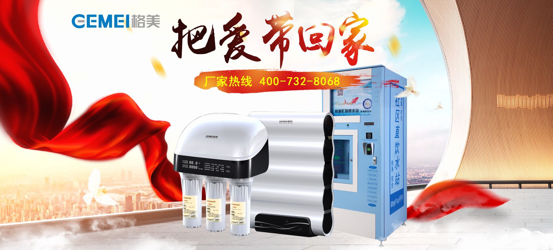 小道網(wǎng)頁(yè)網(wǎng)店設(shè)計(jì)
