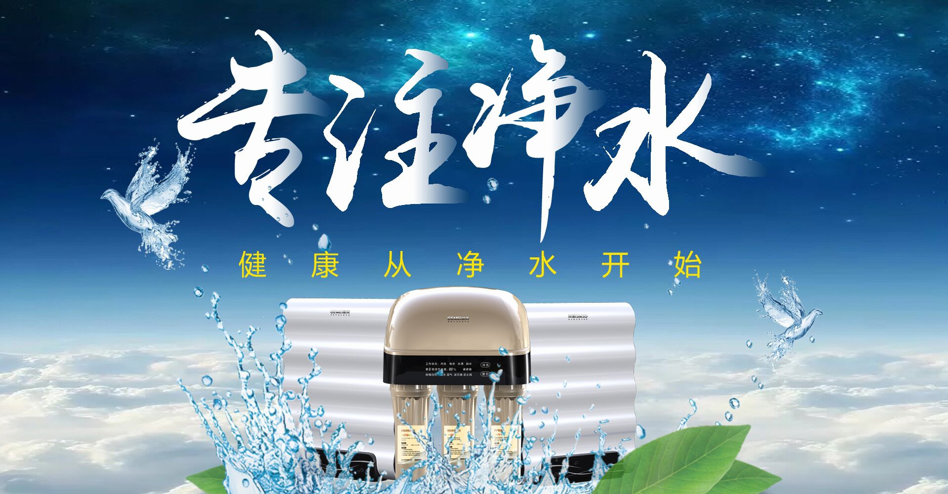 小道網(wǎng)頁(yè)網(wǎng)店設(shè)計(jì)