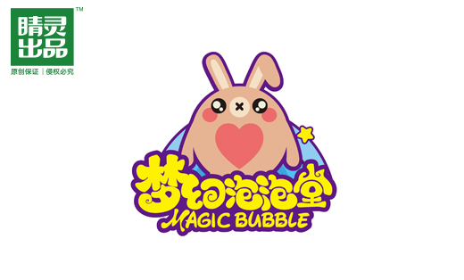 夢(mèng)幻泡泡堂卡通形象設(shè)計(jì)