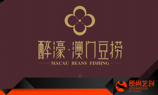 原尚藝創(chuàng)-企業(yè)公司產(chǎn)品牌標(biāo)志圖標(biāo)商標(biāo)創(chuàng)意logo設(shè)計998