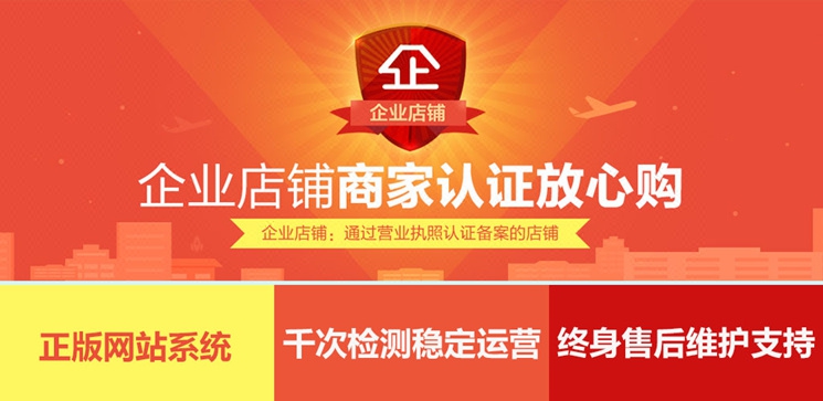 微信任务大厅平台发任务接任务应用软件平台
