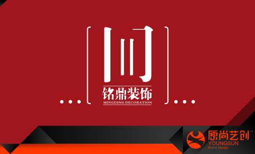 原尚艺创-企业公司产品牌标志图标商标创意logo设计998
