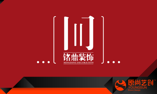原尚藝創(chuàng)-企業(yè)公司產(chǎn)品牌標(biāo)志圖標(biāo)商標(biāo)創(chuàng)意logo設(shè)計998