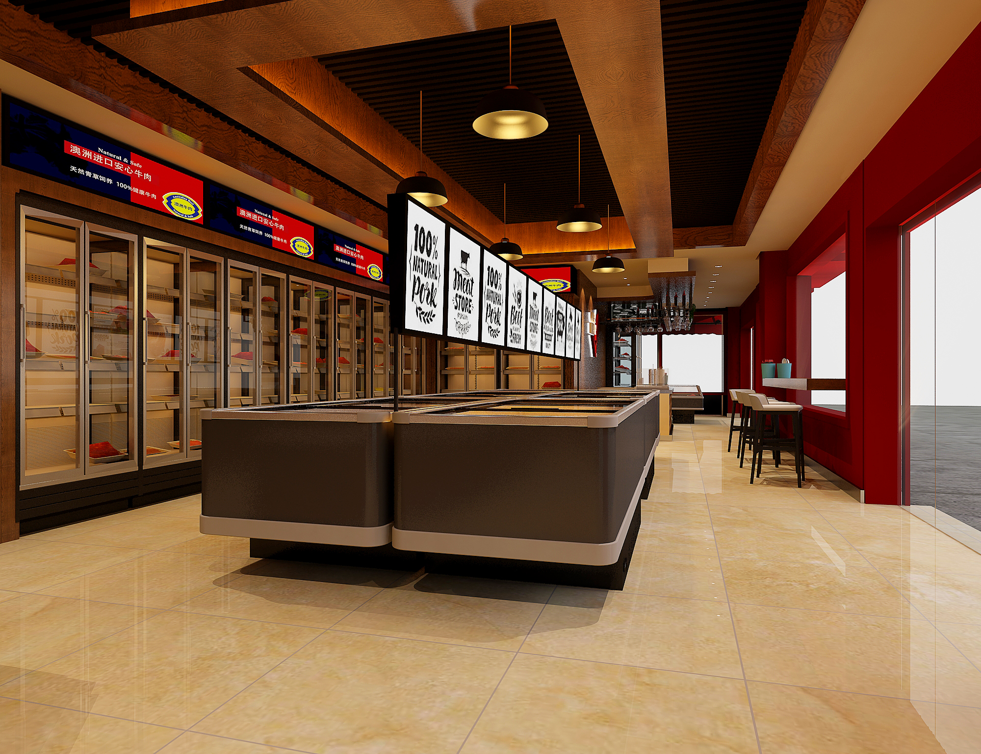 博新设计,鲜肉店,海鲜专卖店,农产品,零食炒货,进口商品效果