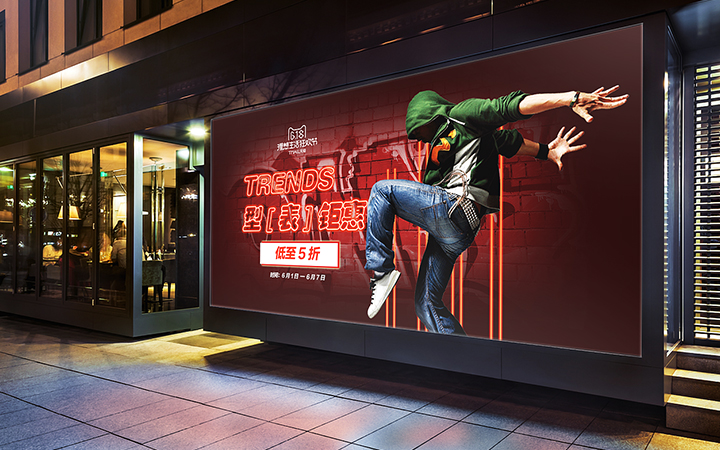 企业文化手绘文化陈列室宣传栏展厅设计展板橱窗广告海报展台设计