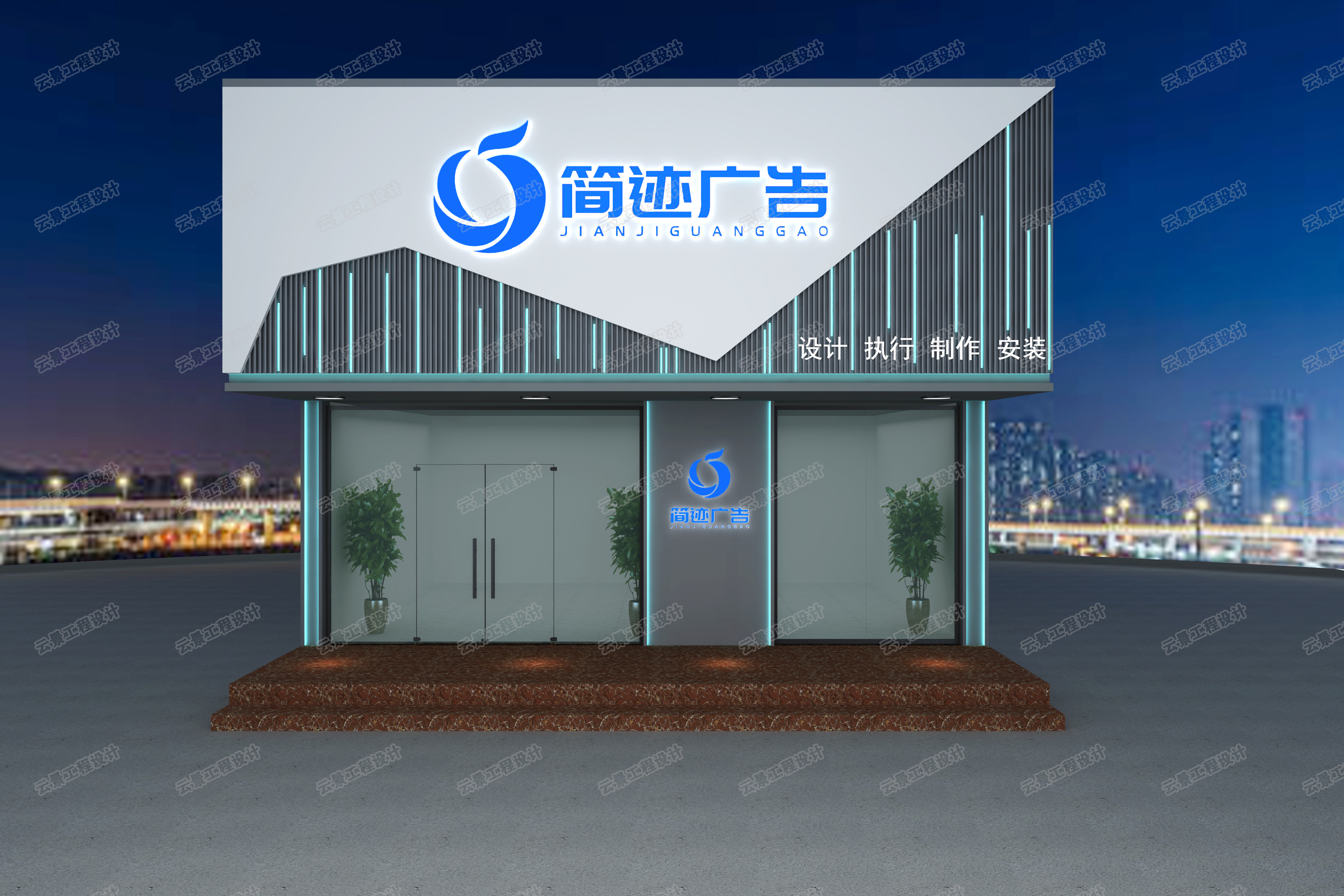 门头效果图设计 门头设计 门面设计 招牌设计 广告牌设计