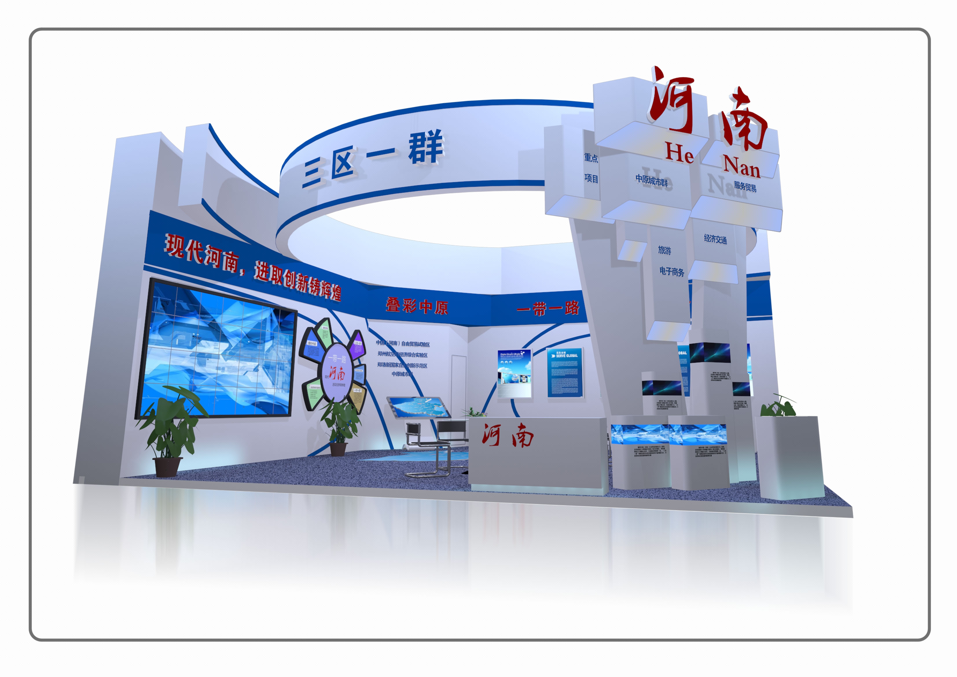河南信德品牌策劃旗艦店