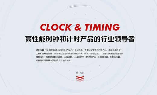 企業(yè)網(wǎng)站建設(shè) 網(wǎng)站制作 網(wǎng)站定制開發(fā) 網(wǎng)站設(shè)計(jì) 自助智能建站
