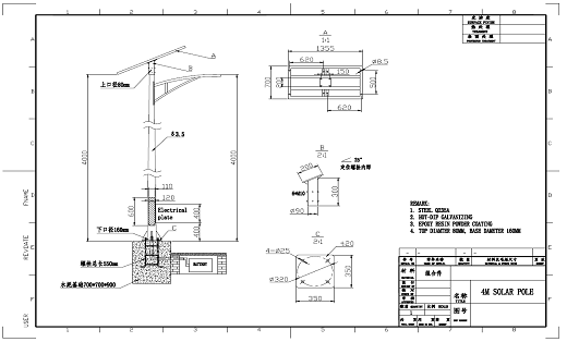 3D建模，机械制图；可完成零件机加工，表面处理等