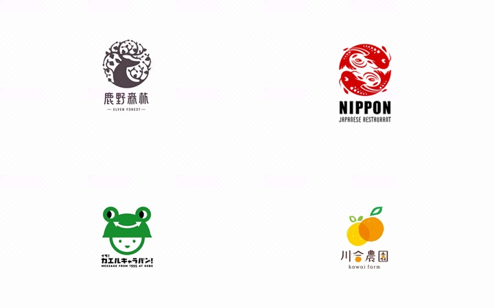 【标志注册】 品牌LOGO设计 可注册 网站食品