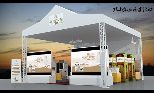 沙漠露营活动海报宣传文案,要有吸引力和激情