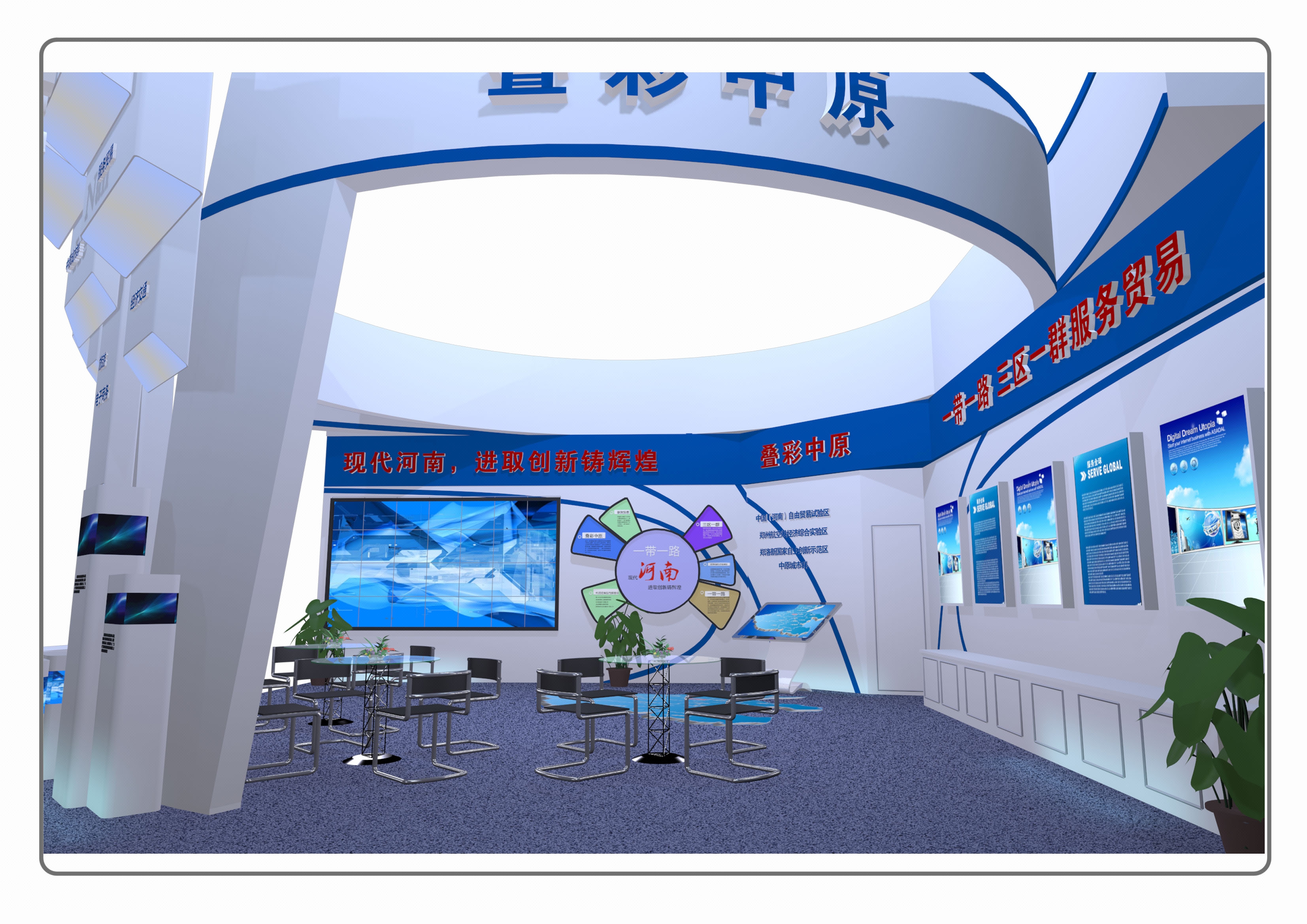 河南信德品牌策劃旗艦店