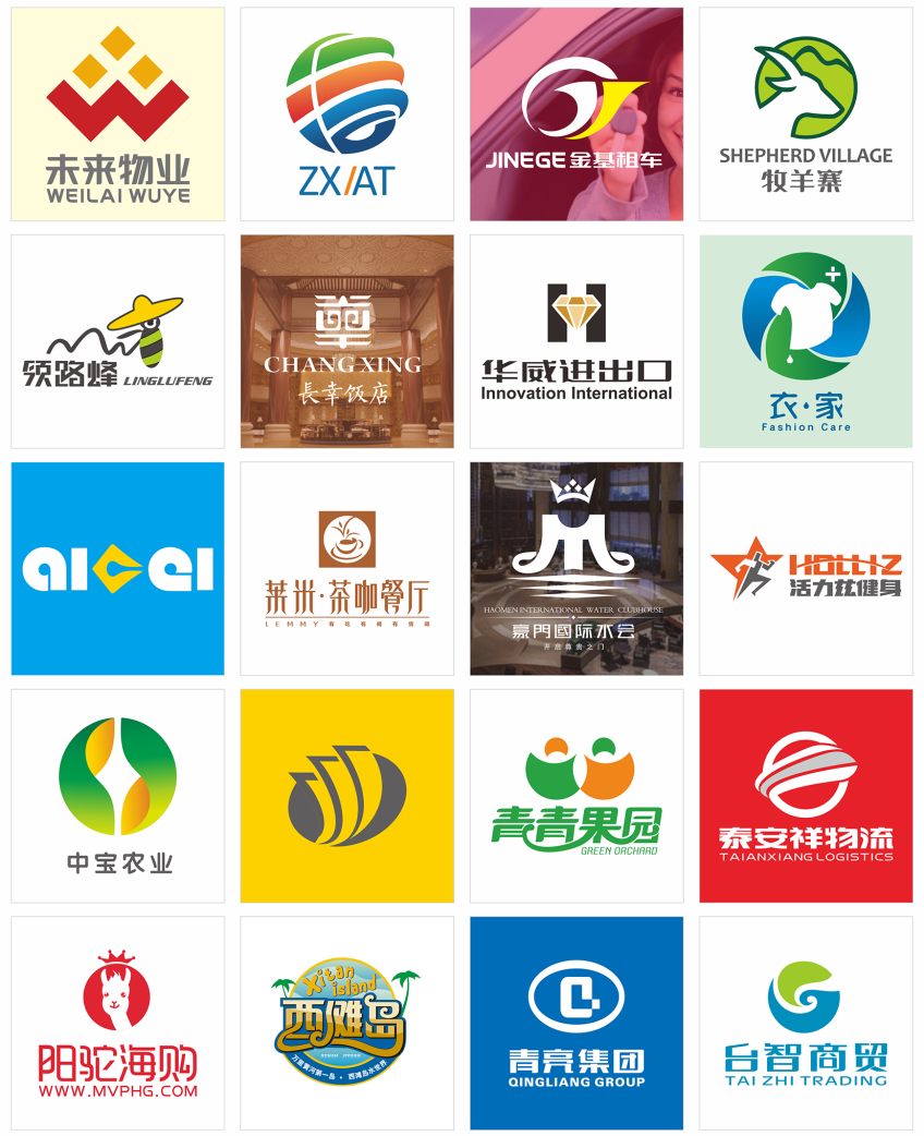 VI系统设计_【正设会VI设计】银行酒店品牌形象策划 VI视觉设计5