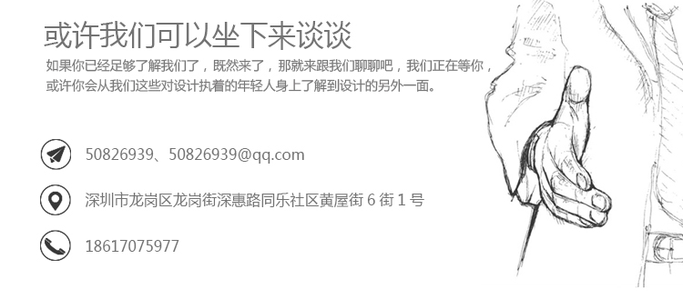 包装设计_联森设计 包装设计 电子产品平面包装及茶叶食品包装礼盒3