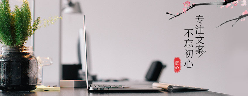 微信代运营新媒体内容运营公众号运营方案月度