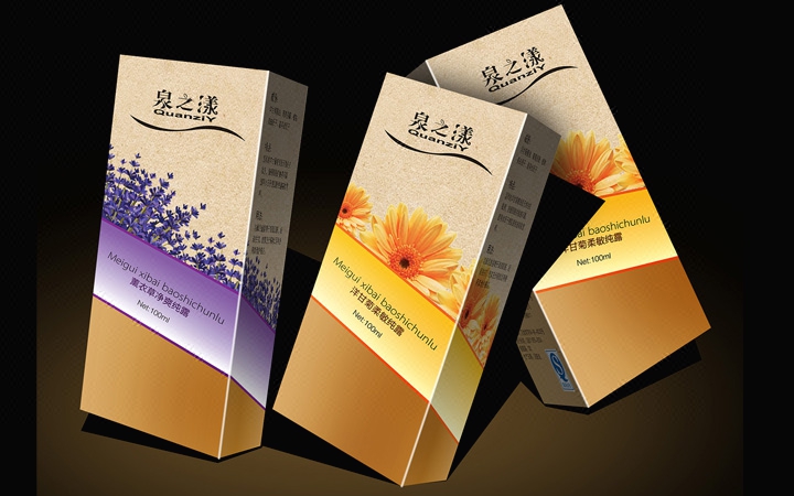 精油设计包装精油设计精油礼盒精油贴标化妆品包装设计护肤品设计
