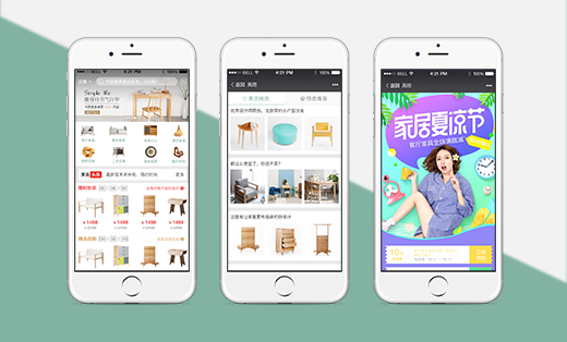 APP開發(fā)/汽車應(yīng)用/**類/**類