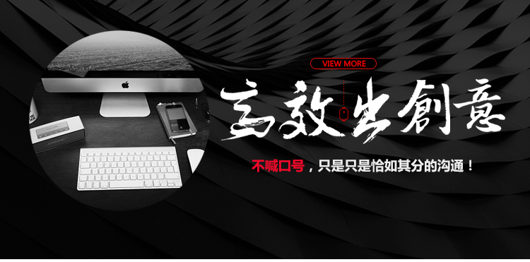 包装设计_联森设计 包装设计 电子产品平面包装及茶叶食品包装礼盒1