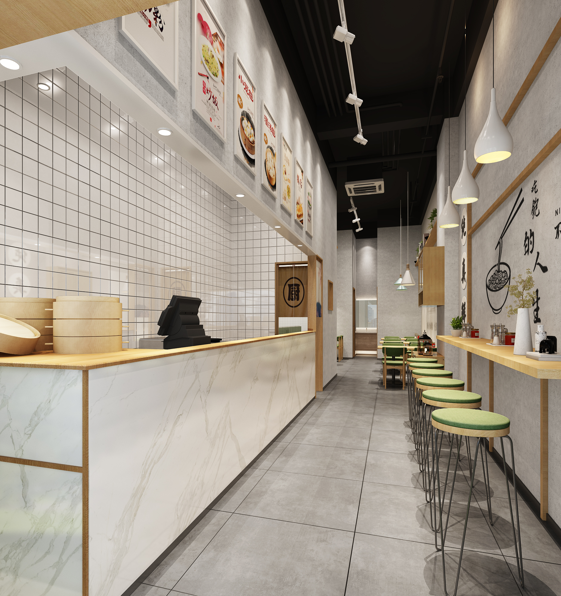 粉面店设计定制高端快餐连锁餐饮店主题咖啡厅效果图制作公装装修