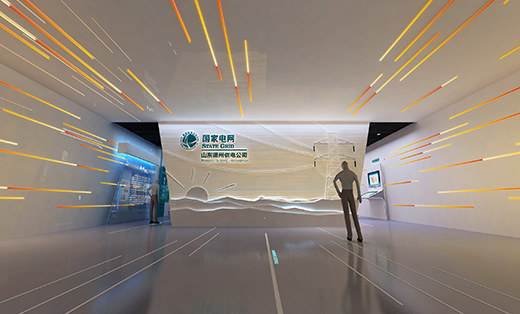 德州供電展廳