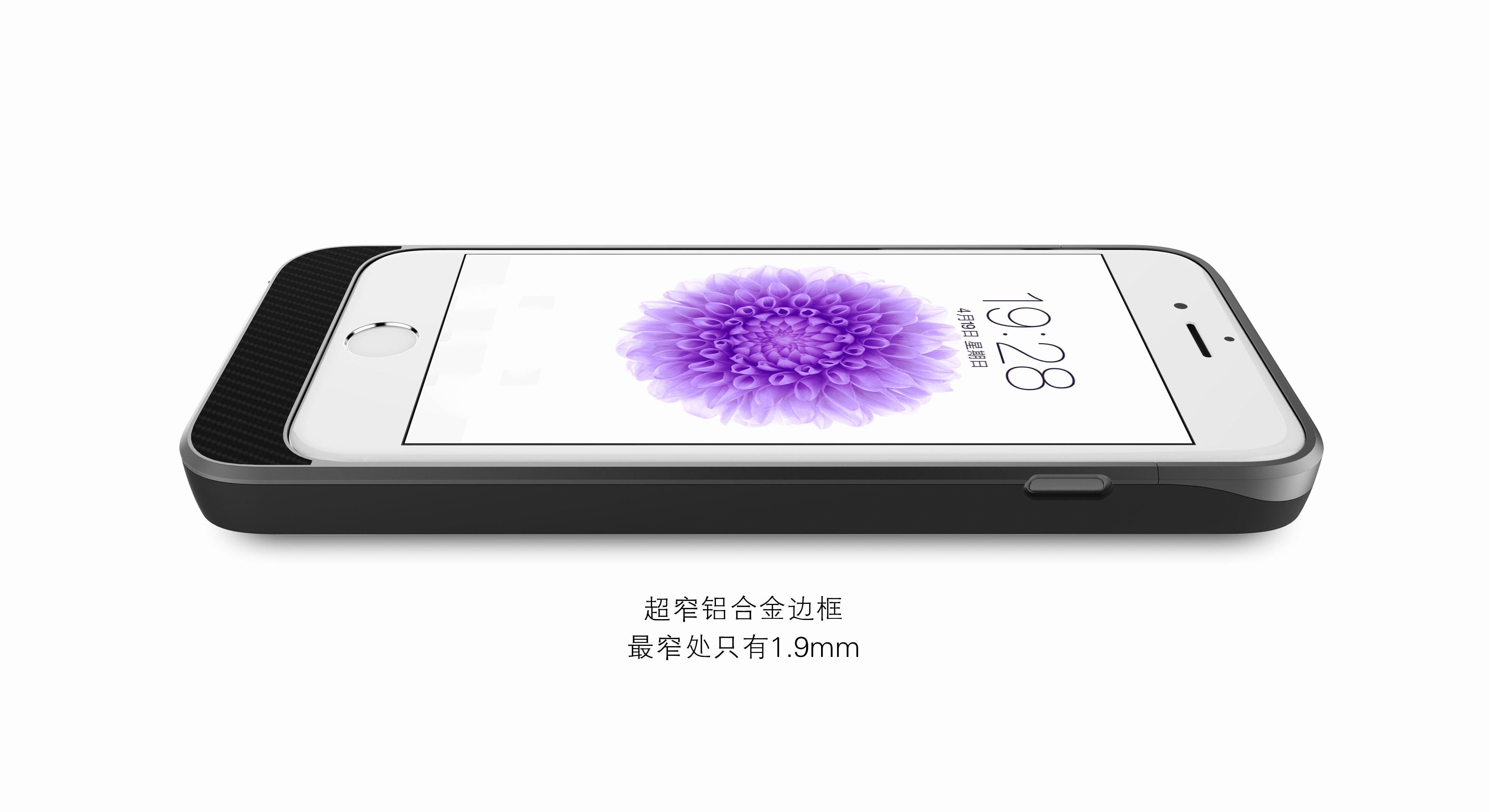 双系统办公案例