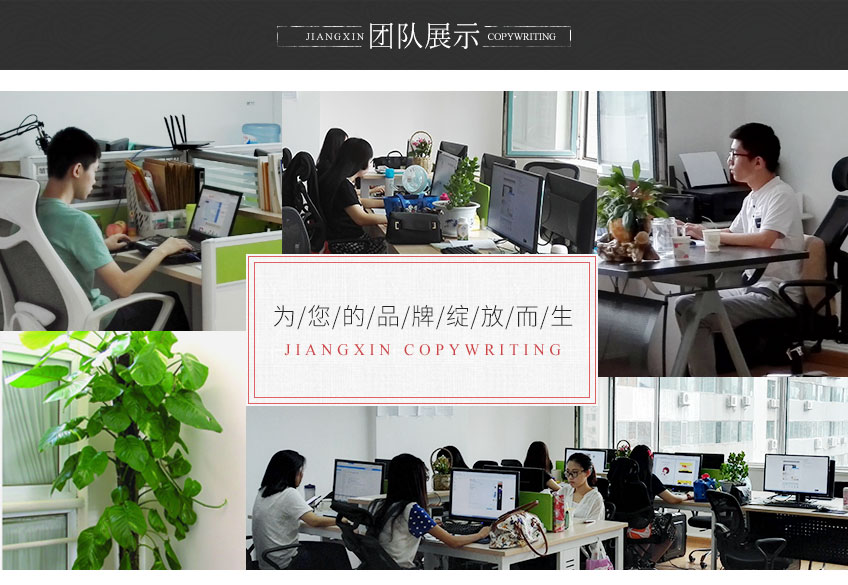 微信代运营新媒体内容运营公众号运营方案月度