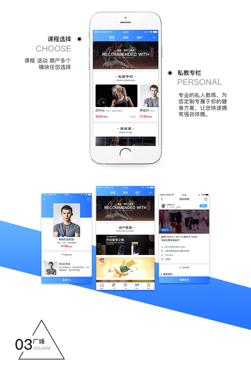 app ios 开发案例(ios开发者app)