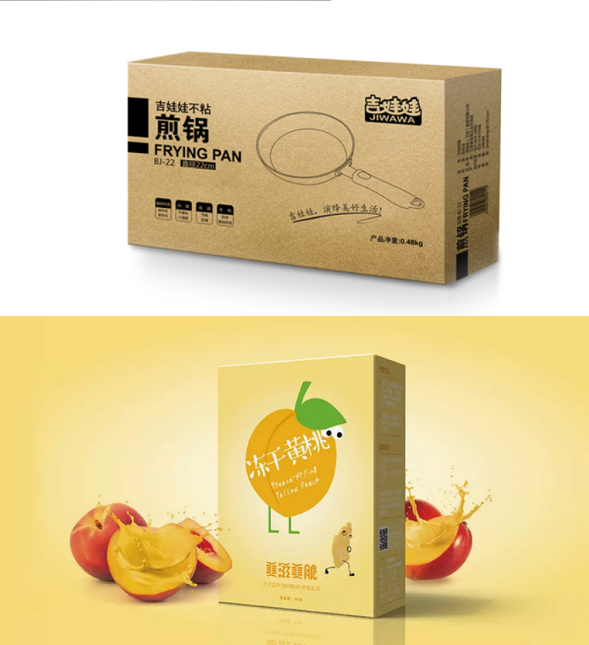 快消包装设计/食品餐饮零售日用礼品年货平面插图礼盒创意酒水茶