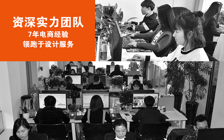 移領(lǐng)電商旗艦店